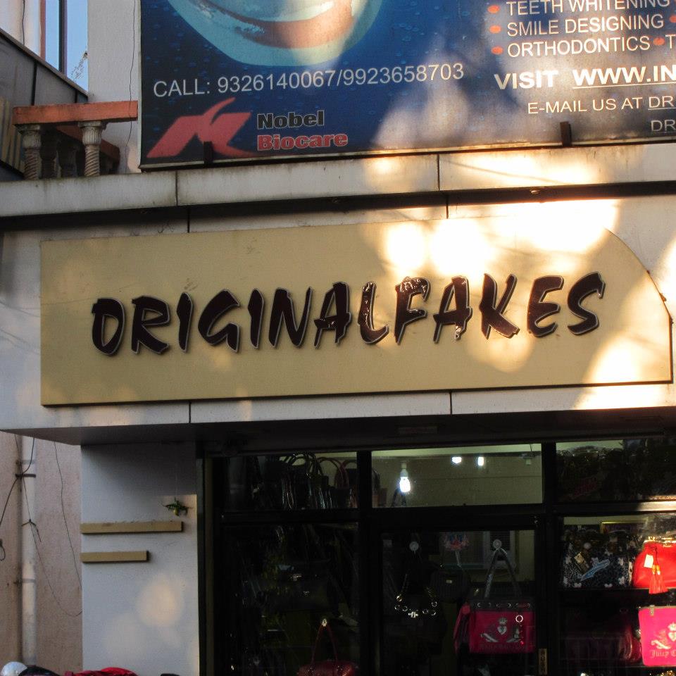 483464_10200192391346610_1186192508_n